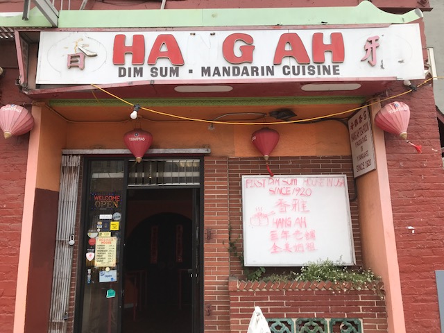 alt = "Hang Ah Tea Room Storefront".