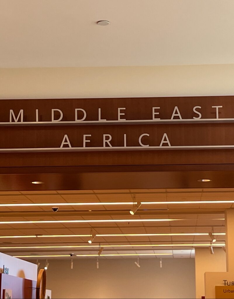 alt txt = "Africa and Middle East Exhibit."